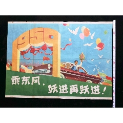 福贾大学环境科学学位证书