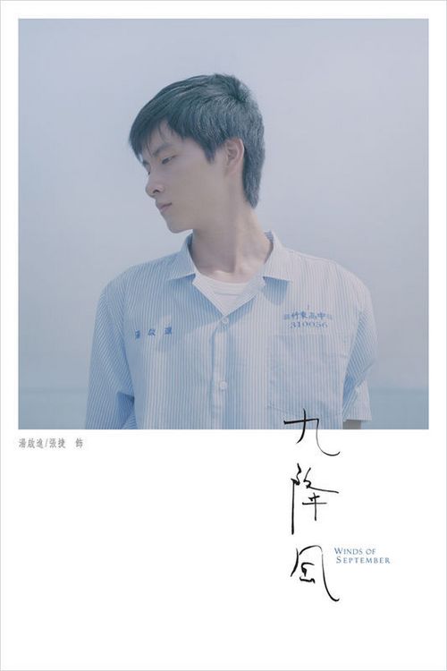 高中学历就能报考的证书