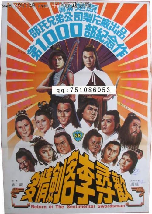 高中毕业证没有取怎么办
